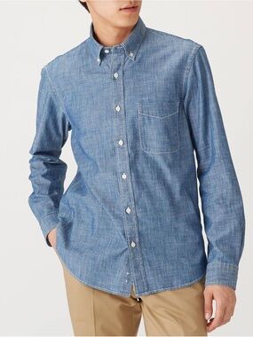 MUJI Organic Cotton Chambray Button-Down Shirt